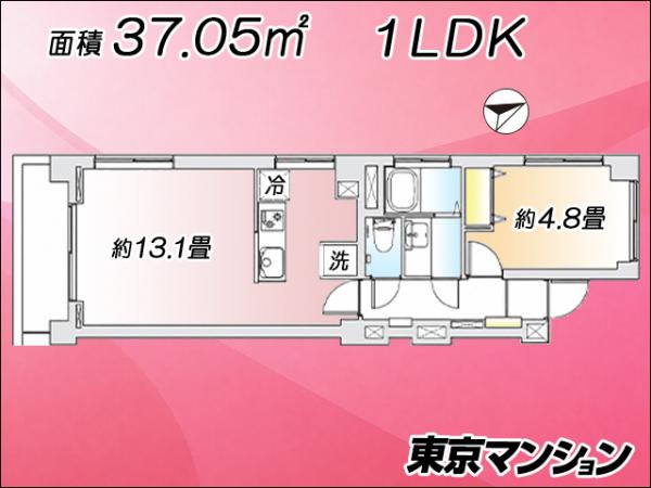 中古マンション 目黒区鷹番２丁目18-3 東急東横線学芸大学駅 4,398万円