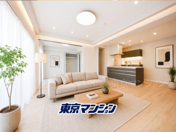 中古マンション 中野区松が丘１丁目 西武新宿線新井薬師前駅 7,299万円