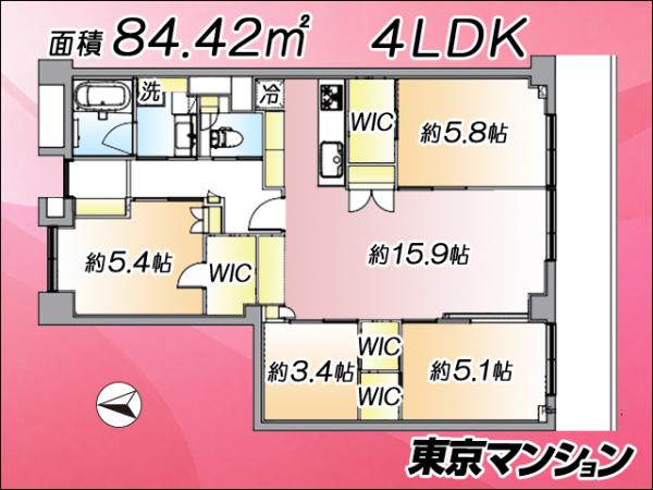 中古マンション 大田区石川町１丁目 東急大井町線緑が丘駅 9,480万円