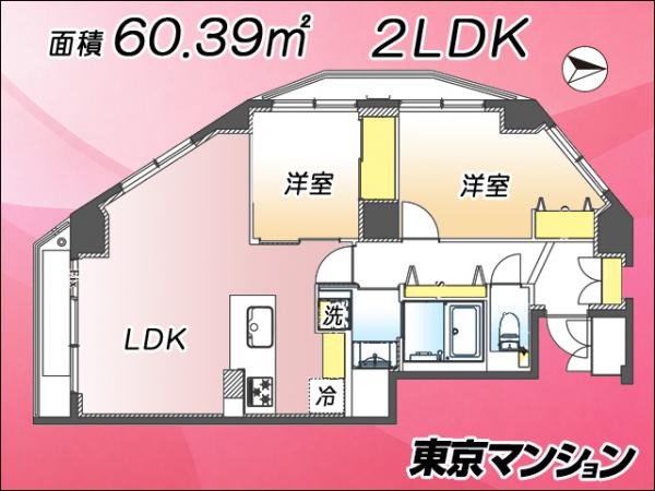 中古マンション 渋谷区上原２丁目 千代田線代々木上原駅 1億3,999万円
