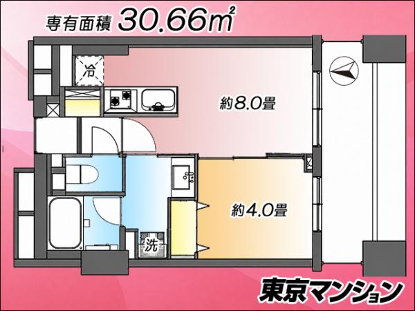 中古マンション 渋谷区神南１丁目8-18 半蔵門線渋谷駅 8,999万円