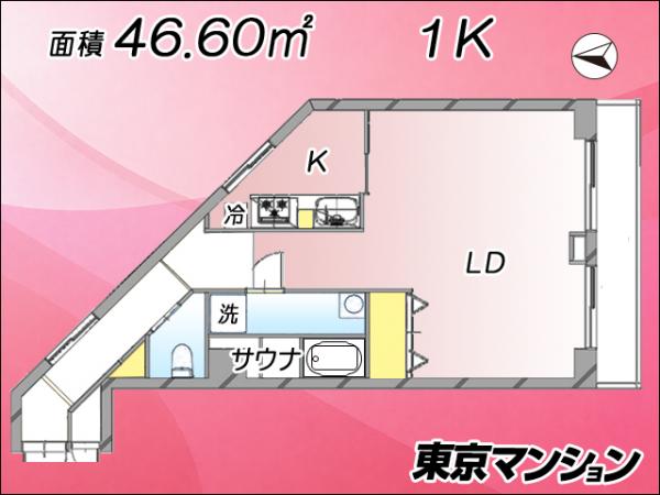 中古マンション 渋谷区代官山町13-8 東急東横線代官山駅 7,480万円