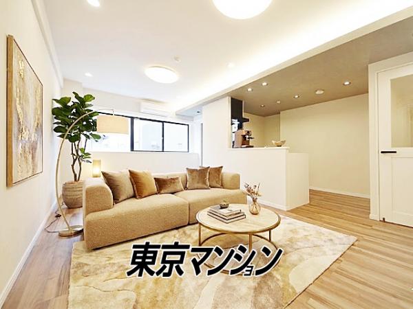 中古マンション 江東区三好４丁目 半蔵門線清澄白河駅 8,780万円