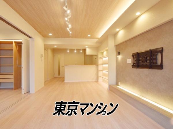 中古マンション 豊島区池袋２丁目 副都心線池袋駅 7,999万円