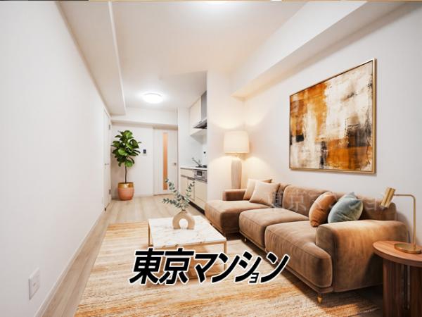 中古マンション 板橋区熊野町 東武東上線大山駅 3,500万円