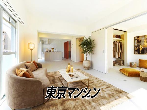 中古マンション 新宿区北新宿４丁目 JR中央・総武線東中野駅 5,980万円