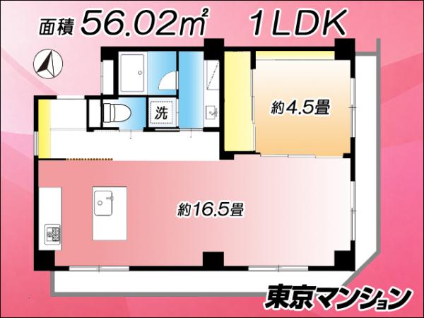 中古マンション 新宿区北新宿４丁目 JR中央・総武線東中野駅 5,980万円