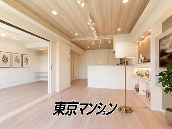 中古マンション 台東区花川戸２丁目 銀座線浅草駅 4,999万円