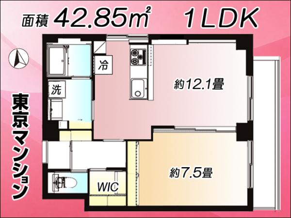 中古マンション 台東区花川戸２丁目 銀座線浅草駅 4,999万円