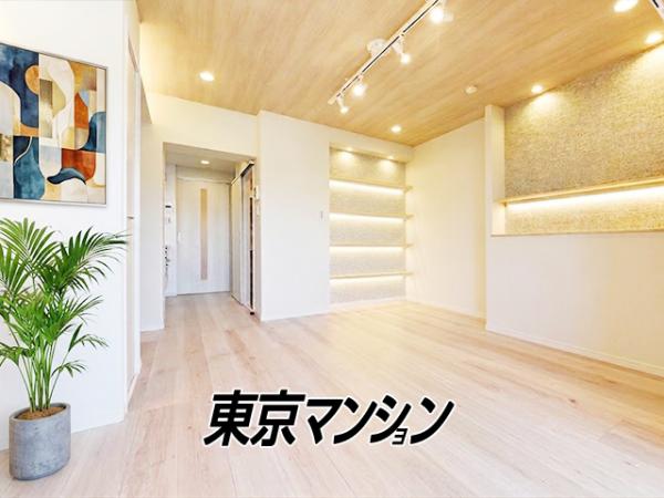 中古マンション 港区南麻布１丁目 南北線麻布十番駅 6,299万円