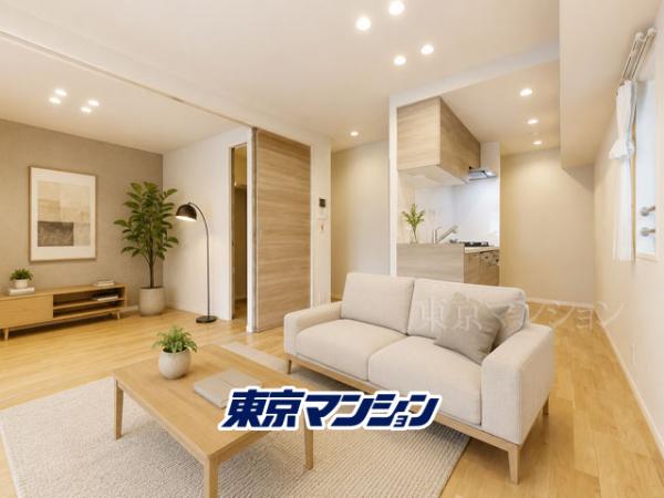 中古マンション 渋谷区桜丘町 JR山手線渋谷駅 8,680万円