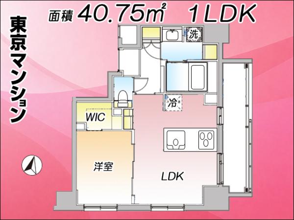 中古マンション 足立区中川４丁目12番6号 千代田常磐線亀有駅 3,500万円