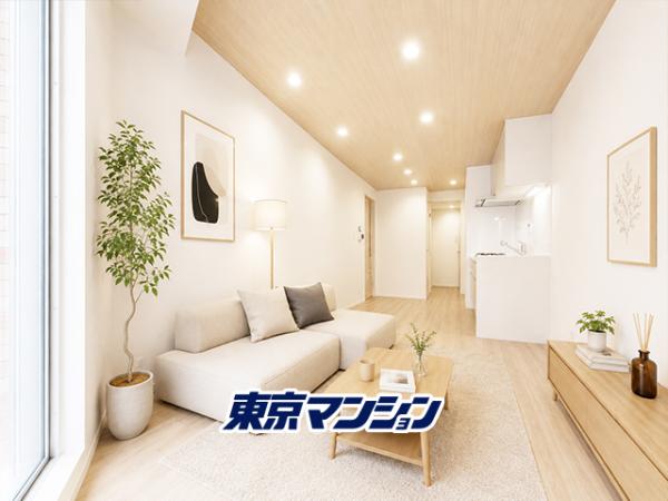 中古マンション 渋谷区代々木４丁目 小田急線参宮橋駅 6,690万円
