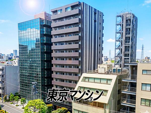 中古マンション 港区芝大門２丁目 都営浅草線大門駅 5,280万円