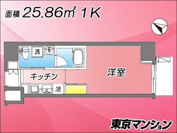 中古マンション 港区芝大門２丁目 都営浅草線大門駅 5,280万円