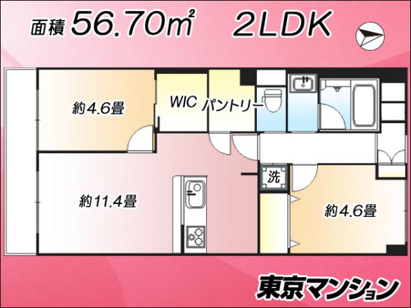 中古マンション 江戸川区西葛西３丁目 東西線西葛西駅 4,280万円