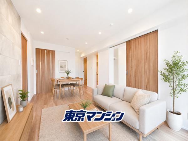 中古マンション 豊島区西巣鴨３丁目 都営三田線西巣鴨駅 8,299万円