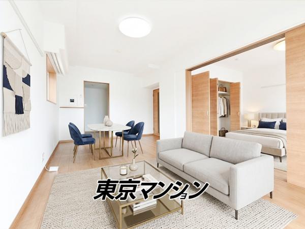 中古マンション 墨田区京島３丁目38-4 京成押上線京成曳舟駅 4,880万円