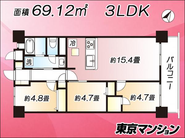 中古マンション 江戸川区西葛西５丁目10-26 東西線西葛西駅 4,999万円