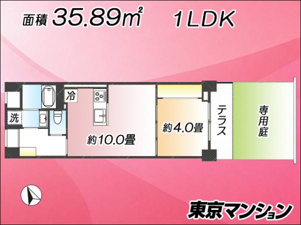 中古マンション 中央区日本橋中洲6-4 半蔵門線水天宮前駅 4,280万円