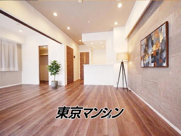 中古マンション 足立区千住桜木２丁目 千代田線町屋駅 4,880万円