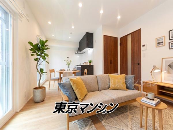 中古マンション 中央区日本橋箱崎町 半蔵門線水天宮前駅 5,199万円