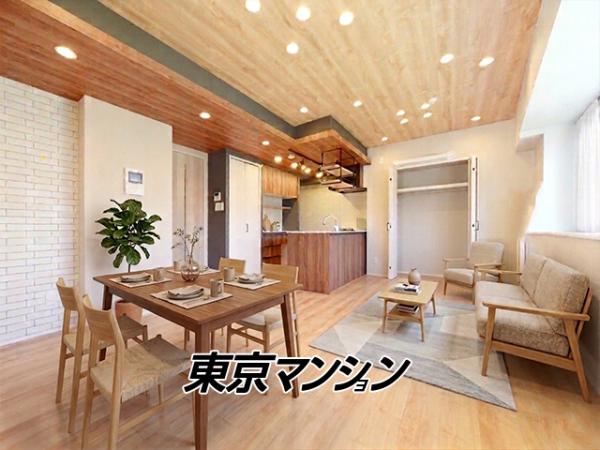 中古マンション 足立区千住寿町 千代田線北千住駅 6,480万円