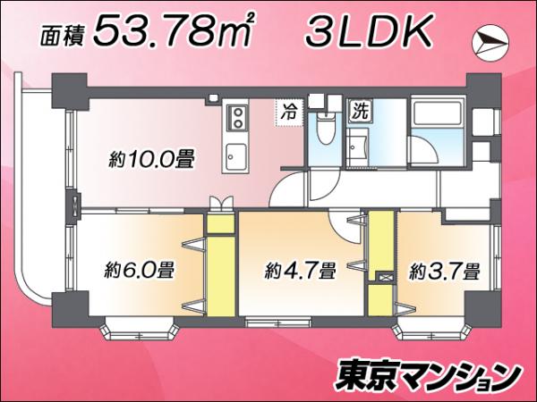 中古マンション 江東区森下３丁目 都営新宿線菊川駅 7,299万円