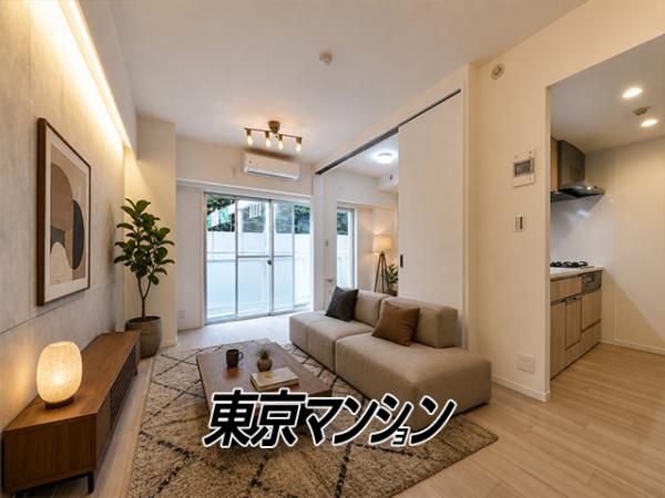 中古マンション 渋谷区代々木３丁目 小田急線参宮橋駅 7,598万円