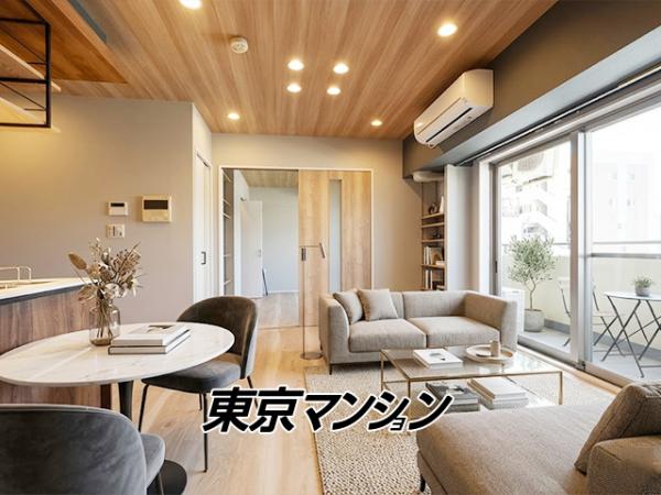中古マンション 豊島区巣鴨２丁目 JR山手線巣鴨駅 6,080万円