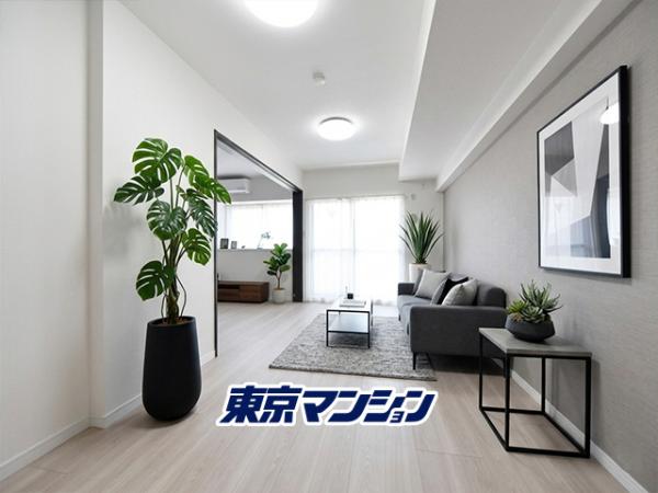 中古マンション 台東区千束４丁目 日比谷線三ノ輪駅 5,780万円