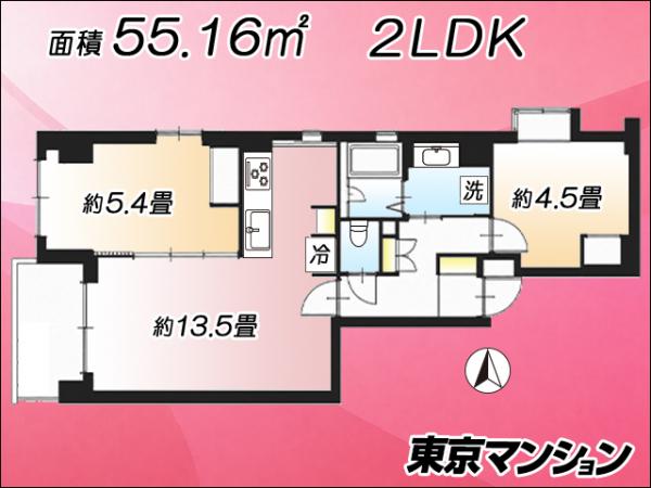 中古マンション 川口市幸町１丁目1-31 JR京浜東北線川口駅 3,890万円
