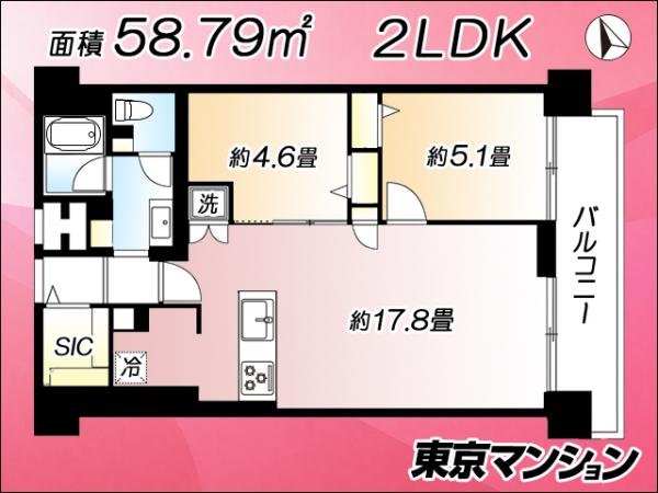 中古マンション 新宿区戸山２丁目27 副都心線西早稲田駅 6,280万円