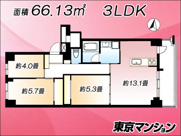 中古マンション 江東区北砂１丁目 都営新宿線西大島駅 6,480万円