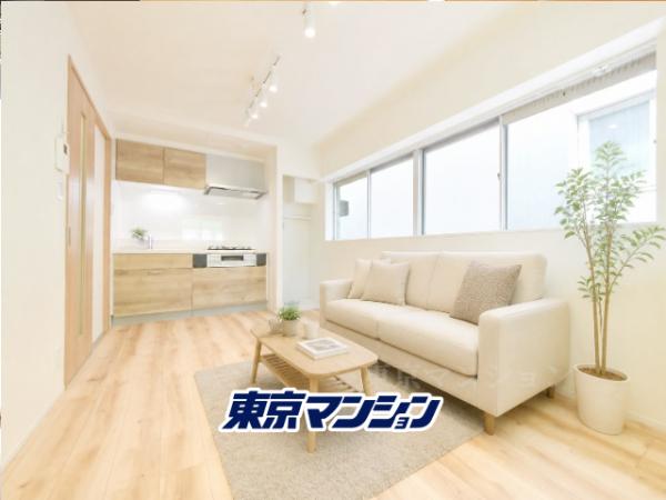 中古マンション 豊島区西池袋３丁目 JR山手線池袋駅 3,398万円