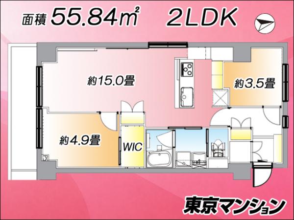 中古マンション 江東区富岡２丁目 東西線門前仲町駅 5,499万円