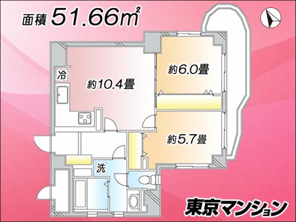 中古マンション 調布市布田２丁目2-1 京王線調布駅 3,680万円