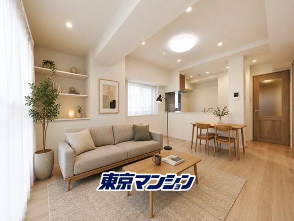 中古マンション 台東区入谷２丁目 日比谷線入谷駅 7,980万円