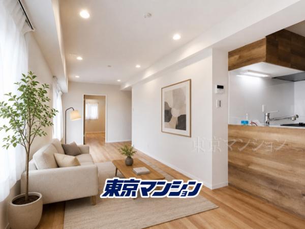 中古マンション 豊島区長崎３丁目13-7 西武池袋線東長崎駅 3,280万円