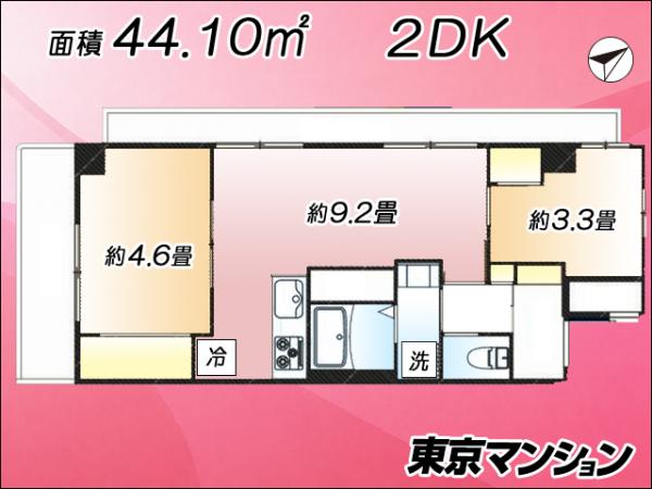 中古マンション 豊島区長崎３丁目13-7 西武池袋線東長崎駅 3,280万円