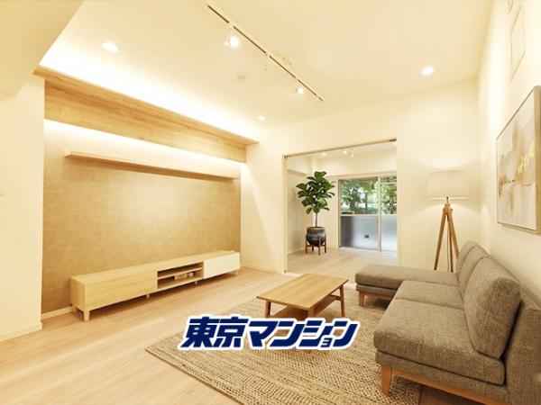 中古マンション 港区三田２丁目 都営大江戸線麻布十番駅 4,580万円