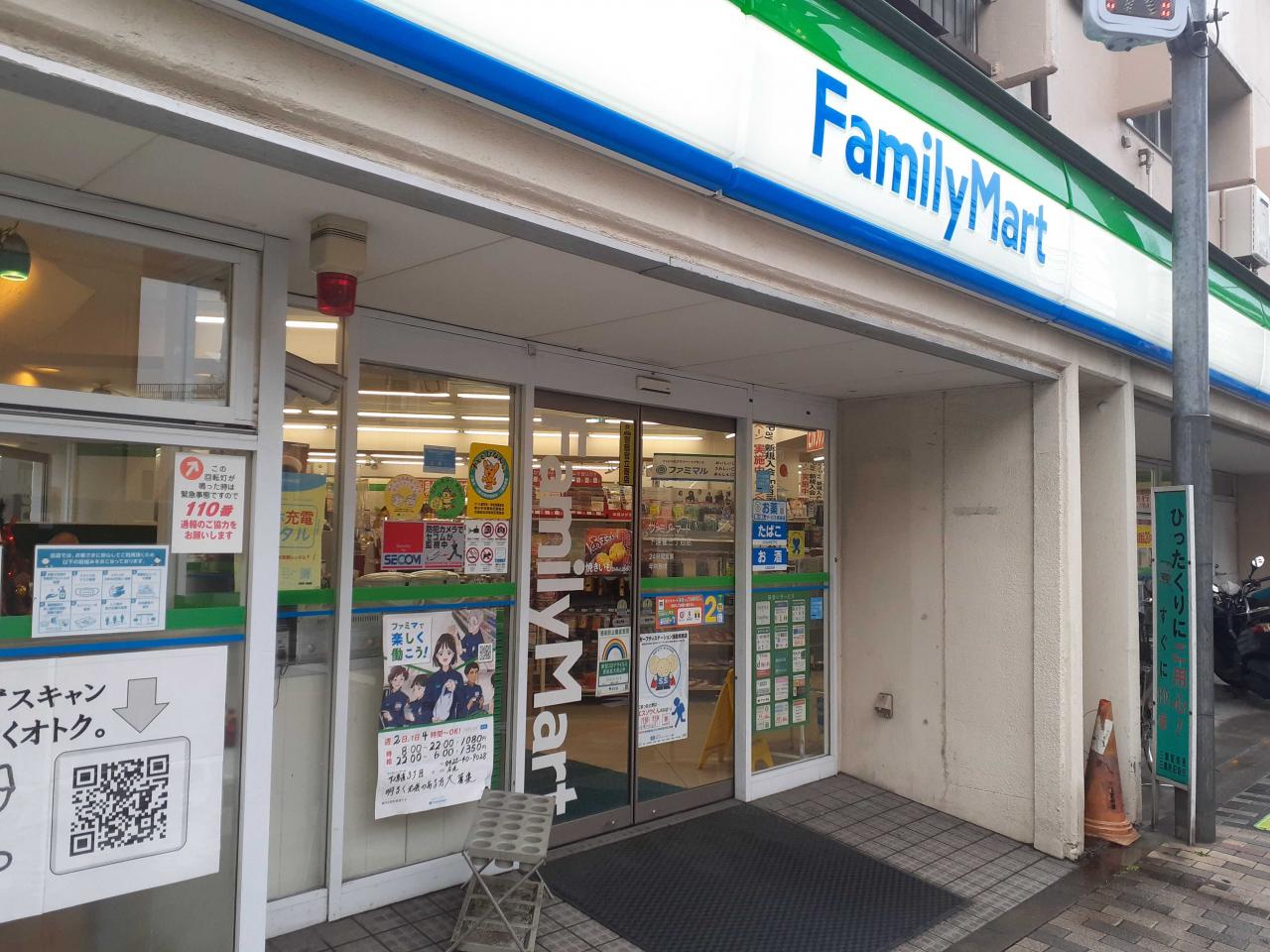 中古マンション 三鷹市下連雀７丁目 JR中央・総武線三鷹駅 7,299万円