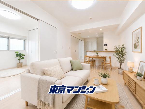 中古マンション 北区昭和町２丁目20-1 JR高崎線尾久駅 3,780万円