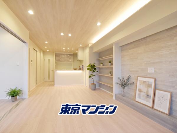 中古マンション 江東区潮見２丁目 JR京葉線潮見駅 1億1,000万円