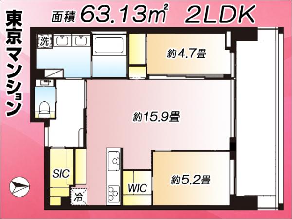 中古マンション 港区南麻布２丁目3-11 南北線麻布十番駅 1億4,500万円