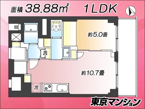 中古マンション 品川区西五反田８丁目 JR山手線五反田駅 5,199万円