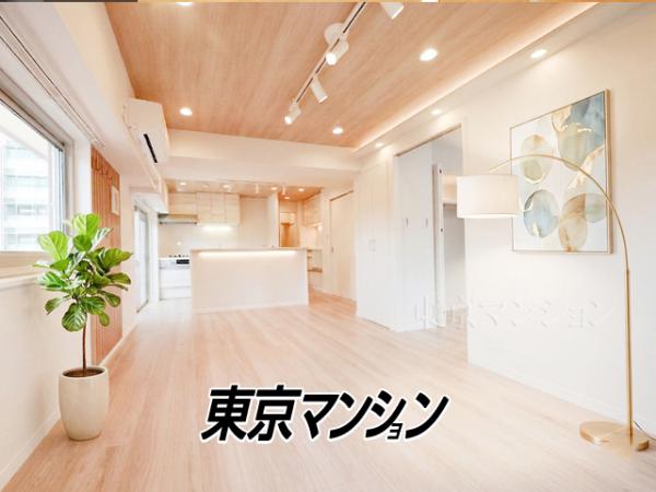 中古マンション 豊島区高田３丁目 東西線高田馬場駅 5,999万円