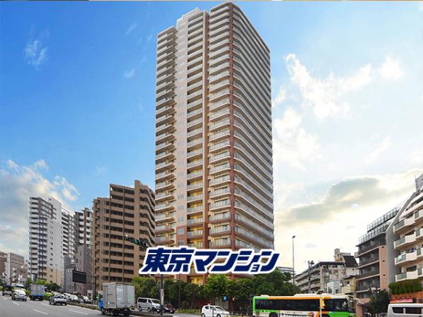 中古マンション 豊島区巣鴨４丁目 都営三田線西巣鴨駅 1億1,480万円