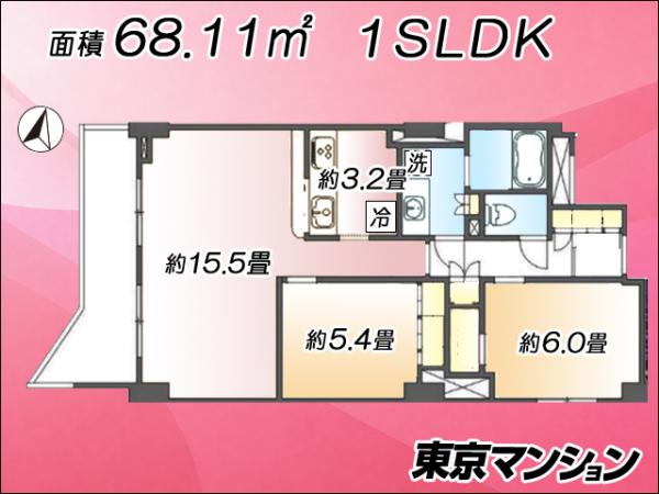 中古マンション 豊島区巣鴨４丁目 都営三田線西巣鴨駅 1億1,480万円