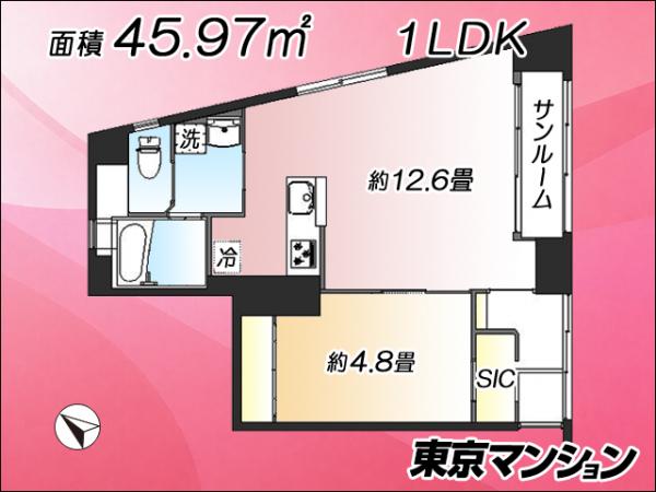 中古マンション 大田区南馬込５丁目20-10 都営浅草線西馬込駅 3,780万円
